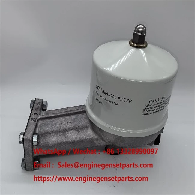 1008082738 Centrifugal Oil Filter