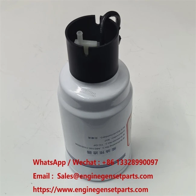 A60100-1105350A WZZHL