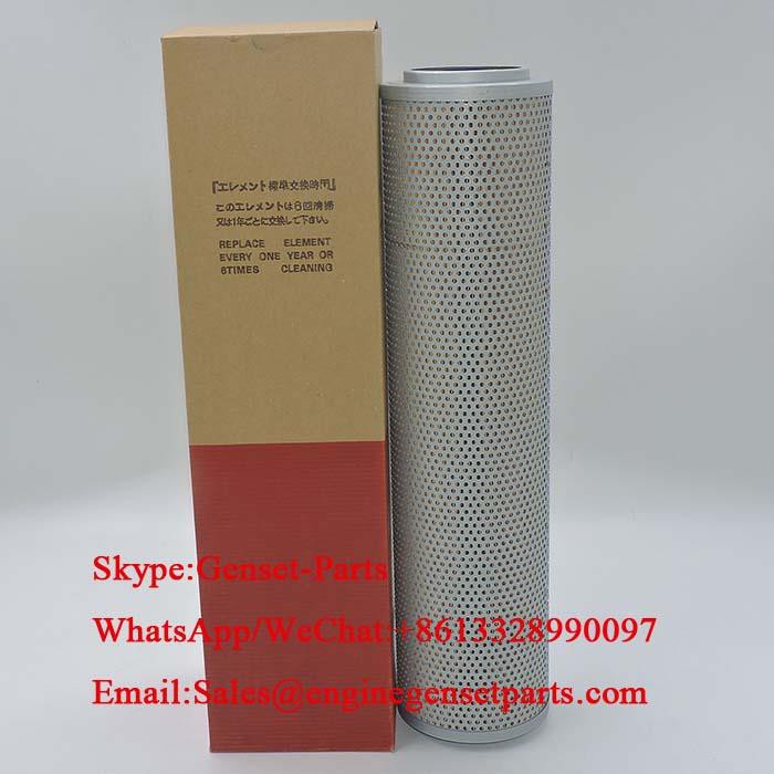 HITACHI Hydraulic Filter 4227353